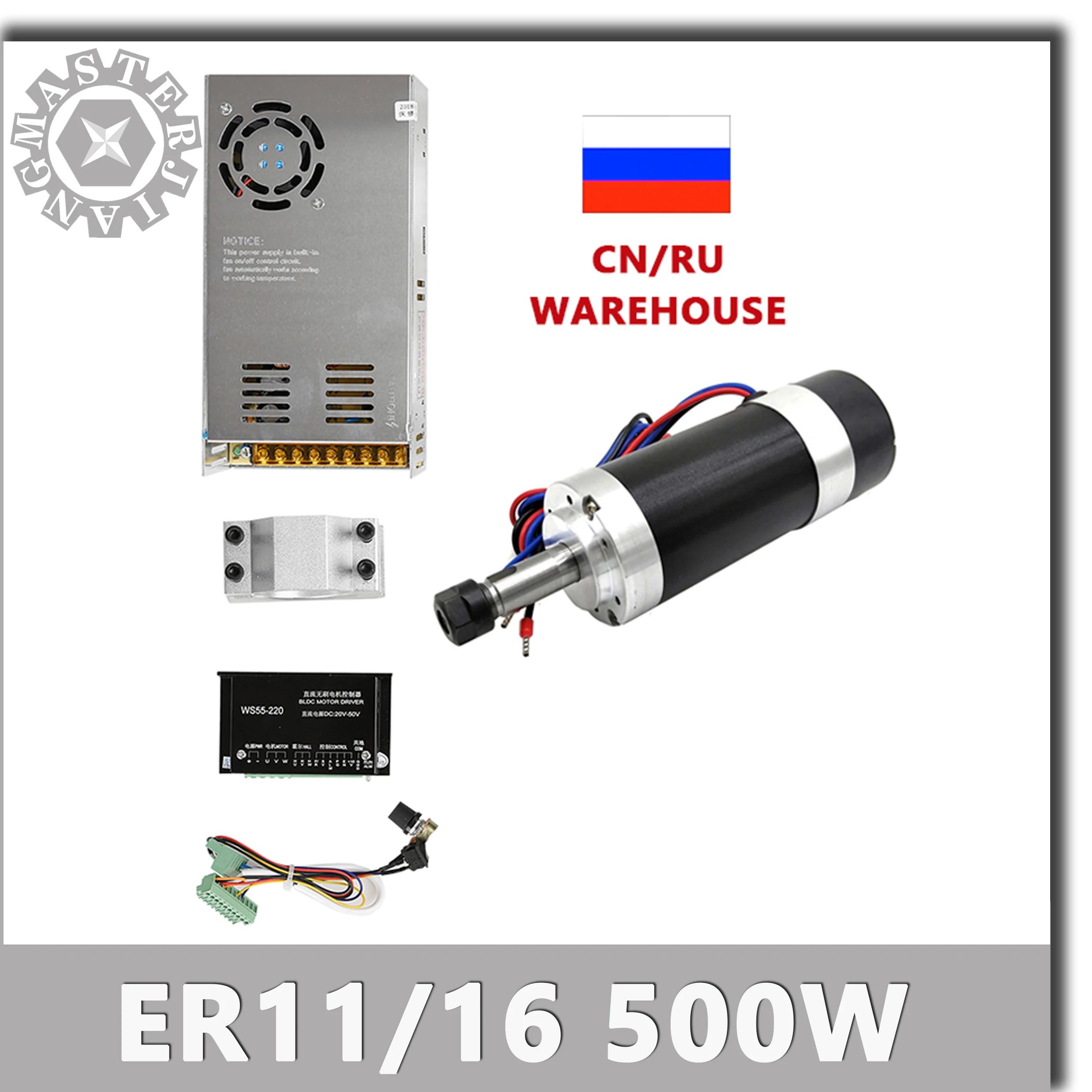   ̹, DC20-50V, 110 V, 220V, DC48 V, 12A   ġ, 55mm Ŭ, 500W, ER11, ER16, DC 귯ø  ð ɵ 